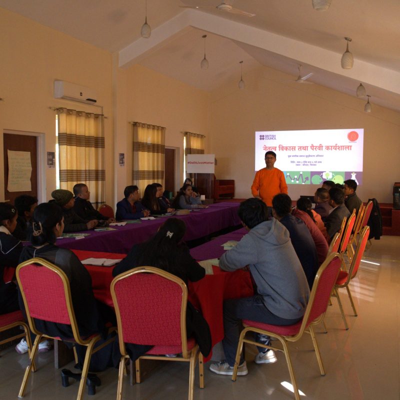 Fostering inclusive leadership